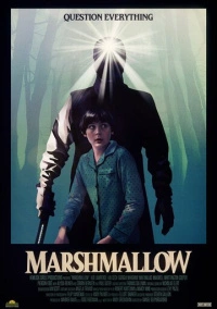 Маршмэллоу (2025)