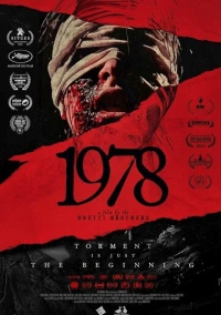1978 (2024)